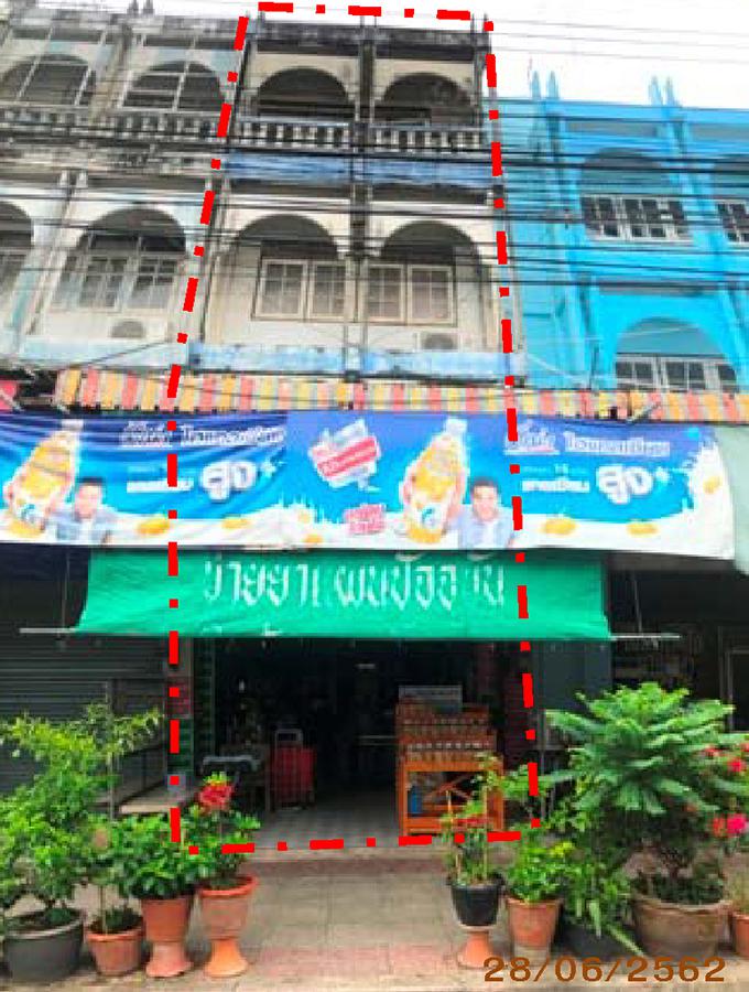 285/20 หมู่ที่ 8  ดำเนินสะดวก ดำเนินสะดวก ราชบุรี