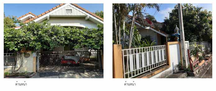 198/86 หมู่ 1 โครงการพูนสุขวิลล่า  หินกอง เมือง ราชบุรี