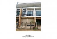 ขายที่ดินพร้อมสิ่งปลูกสร้าง