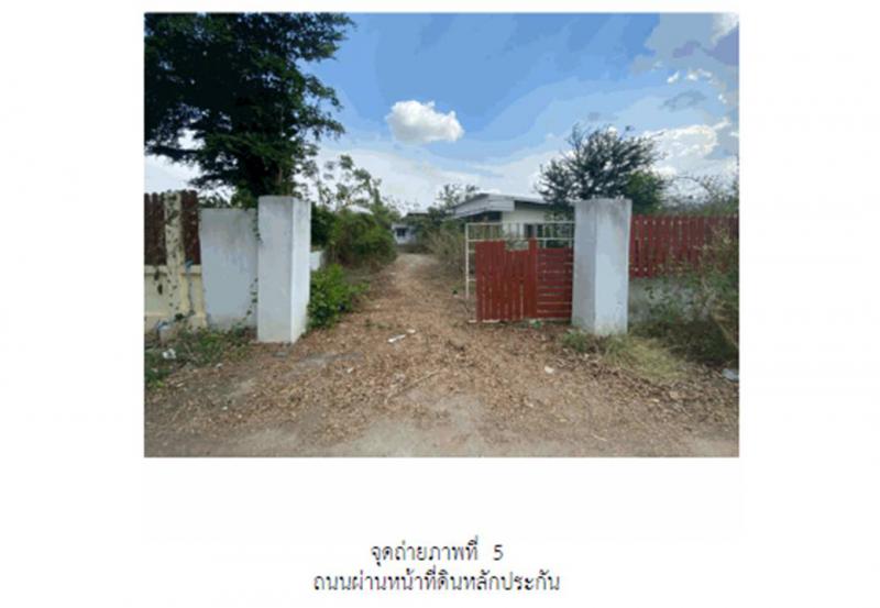 น้ำพุ เมืองราชบุรี ราชบุรี