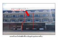 ขายที่ดินพร้อมสิ่งปลูกสร้าง อ่างทอง เมืองราชบุรี ราชบุรี ขนาด 0-0-26.2 ของ ธนาคารออมสิน