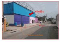 ขายที่ดินพร้อมสิ่งปลูกสร้าง