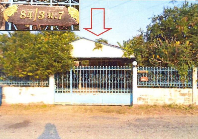บ้านเลือก โพธาราม ราชบุรี