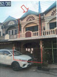 ขายทาวน์เฮ้าส์ ปากแรต บ้านโป่ง ราชบุรี ขนาด 21 ตร.ว. ของ ธนาคารอาคารสงเคราะห์
