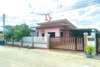 ขายบ้านเดี่ยว