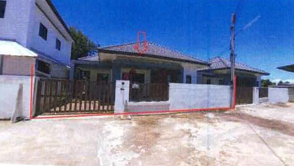 หนองกบ บ้านโป่ง ราชบุรี