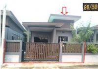ขายบ้านเดี่ยว
