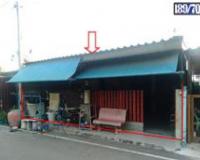 ขายทาวน์เฮ้าส์ เบิกไพร บ้านโป่ง ราชบุรี ขนาด 28 ตร.ว. ของ ธนาคารอาคารสงเคราะห์