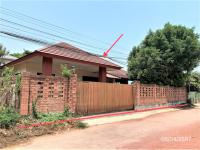 ขายบ้านเดี่ยว อ่างทอง เมืองราชบุรี ราชบุรี ขนาด 0-1-0 ของ ธนาคารกสิกรไทย