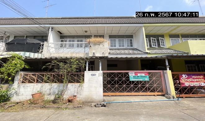 บ้านโป่ง บ้านโป่ง ราชบุรี