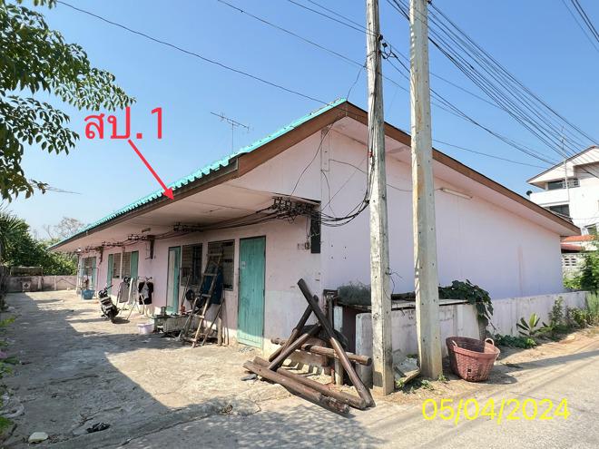 บ้านไร่ เมืองราชบุรี ราชบุรี