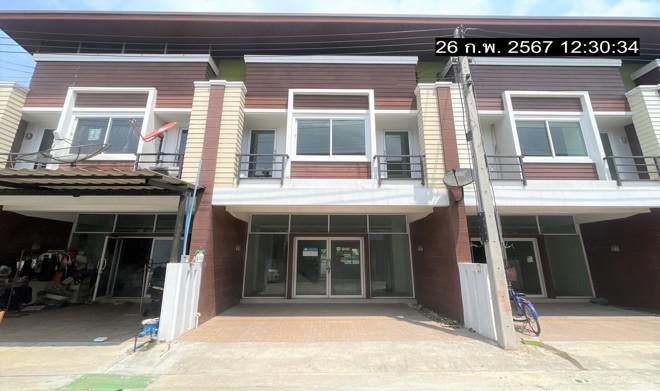 ท่าผา บ้านโป่ง ราชบุรี