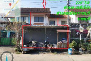 ยู่ 246 หมู่ที่ 14 ซอย โครงการฯ ถนน เพชรเกษม(4) 
 เจดีย์หัก เมืองราชบุรี ราชบุรี