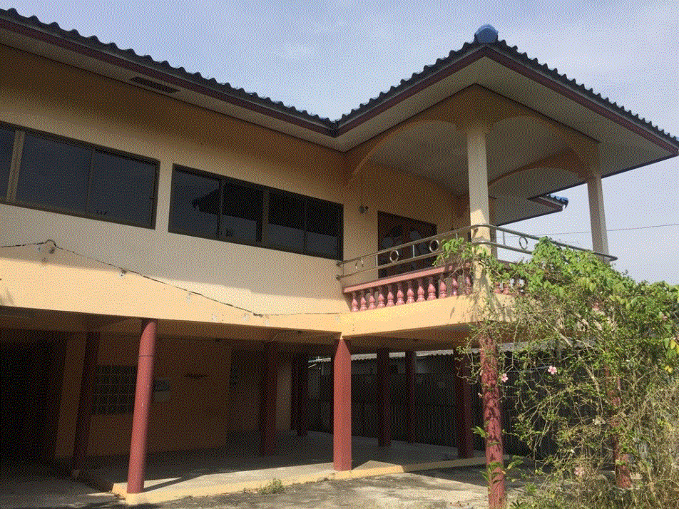 ขายบ้าน