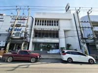 ขายสำนักงาน